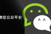 娱乐圈八卦吃瓜微信公众号,明星幕后故事大曝光！