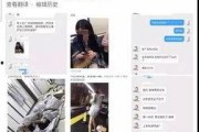 营销号爆料视频模板,揭秘热门爆款视频制作秘籍！