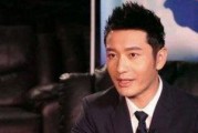 黄晓明爆料黑水视频,真相令人震惊