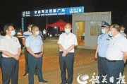 南雄新闻爆料电话查询网,实时掌握本地资讯动态