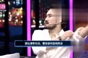 龙坤娱乐最新爆料视频,揭秘幕后真相，独家视频大揭秘！