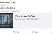 多名解说爆料微博视频,多名解说爆料微博视频背后的故事”