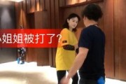 小白胖爸爸快手爆料视频,独家爆料幕后故事