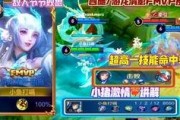 沈梦溪黑历史爆料视频,从辉煌到黑历史，他的蜕变之路