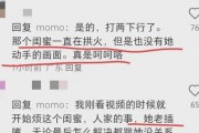 潍坊出轨爆料新闻,真相与舆论的漩涡