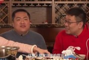暴雪 主播爆料视频大全,视频大全揭秘游戏幕后故事