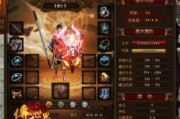 元神3散兵最新爆料,神秘角色降临，战力升级引期待