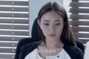 梨哥前妻爆料视频,揭秘婚姻背后的惊人真相
