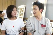 最新爆料暖男视频,温情瞬间感动网友，暖男魅力再引热议