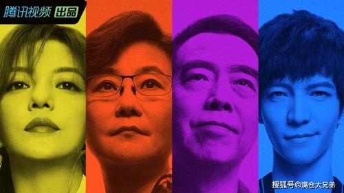 俗人吃瓜娱乐,揭秘娱乐圈幕后故事